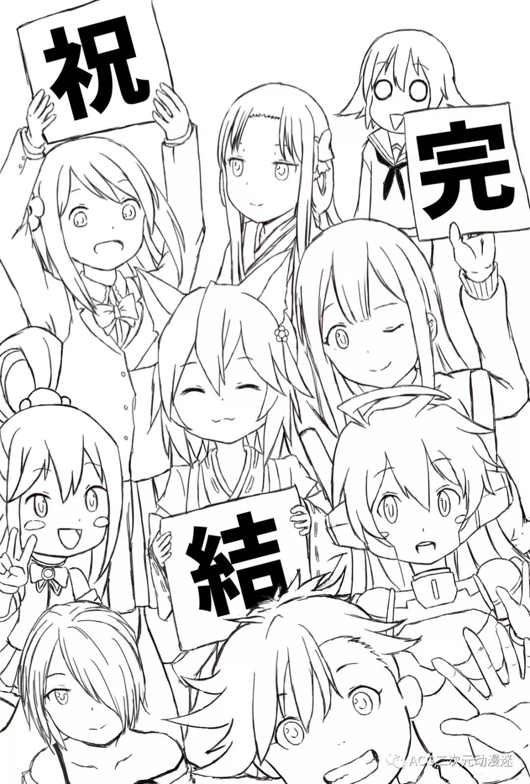 彩色的吐息在线观看 如果你有其他问题或需要帮助