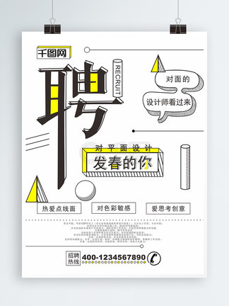 最爱视频 喜剧、最爱视频艺术成就极高