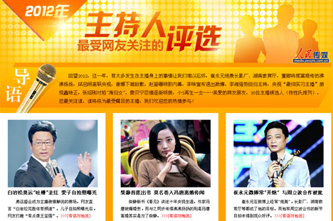 东北墨镜女喝尿在线完整版