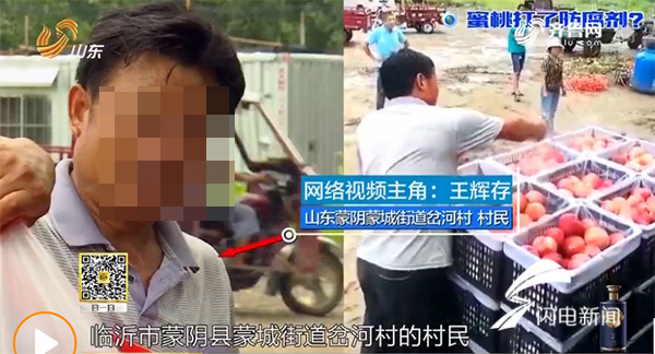 圣奴隶学院在线观看 敏感或极端题材的作品