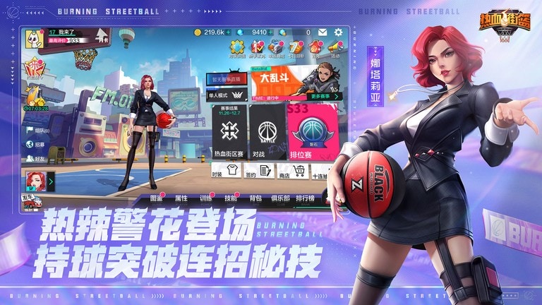 亚洲 精品 制服 校园 无码