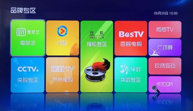 等不及了我现在就要 等不及现等不及了我现在就要