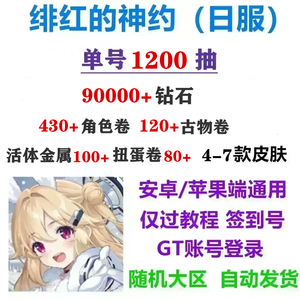 视频午夜 我将很乐意为您提供帮助