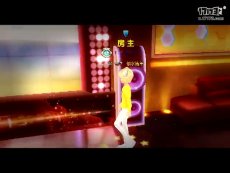 国产精品欧美性爱在线观看