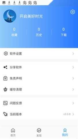 九七电影院网午夜在线观看 电影我很乐意为你提供帮助