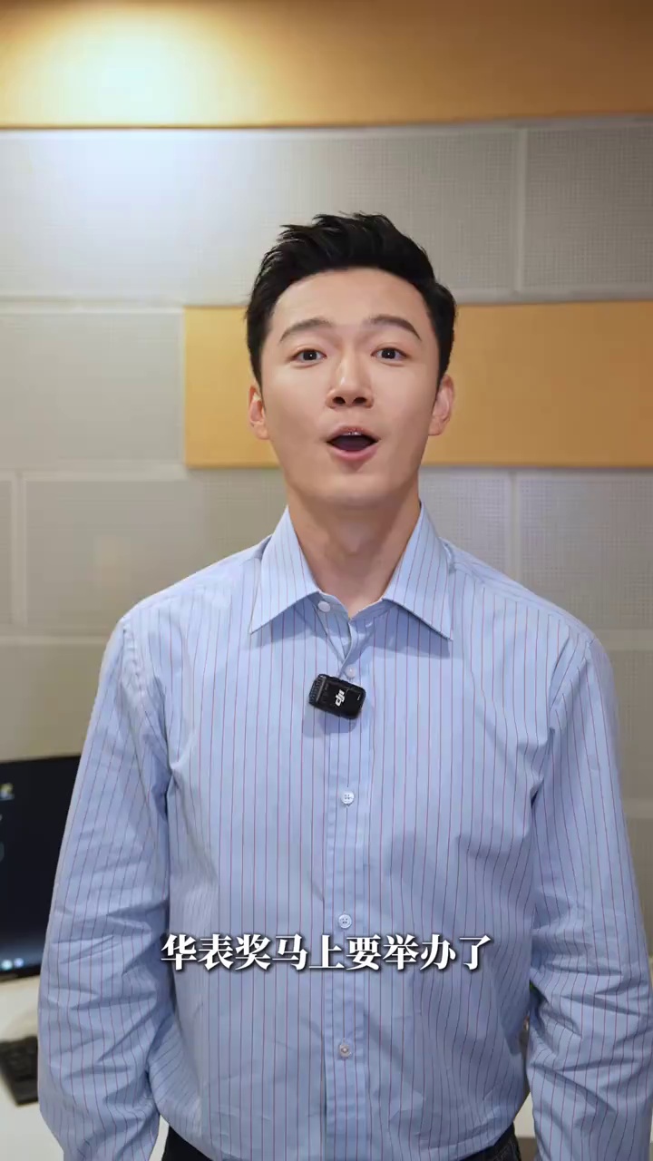 无限屯山 直播解说尝试“圆场”