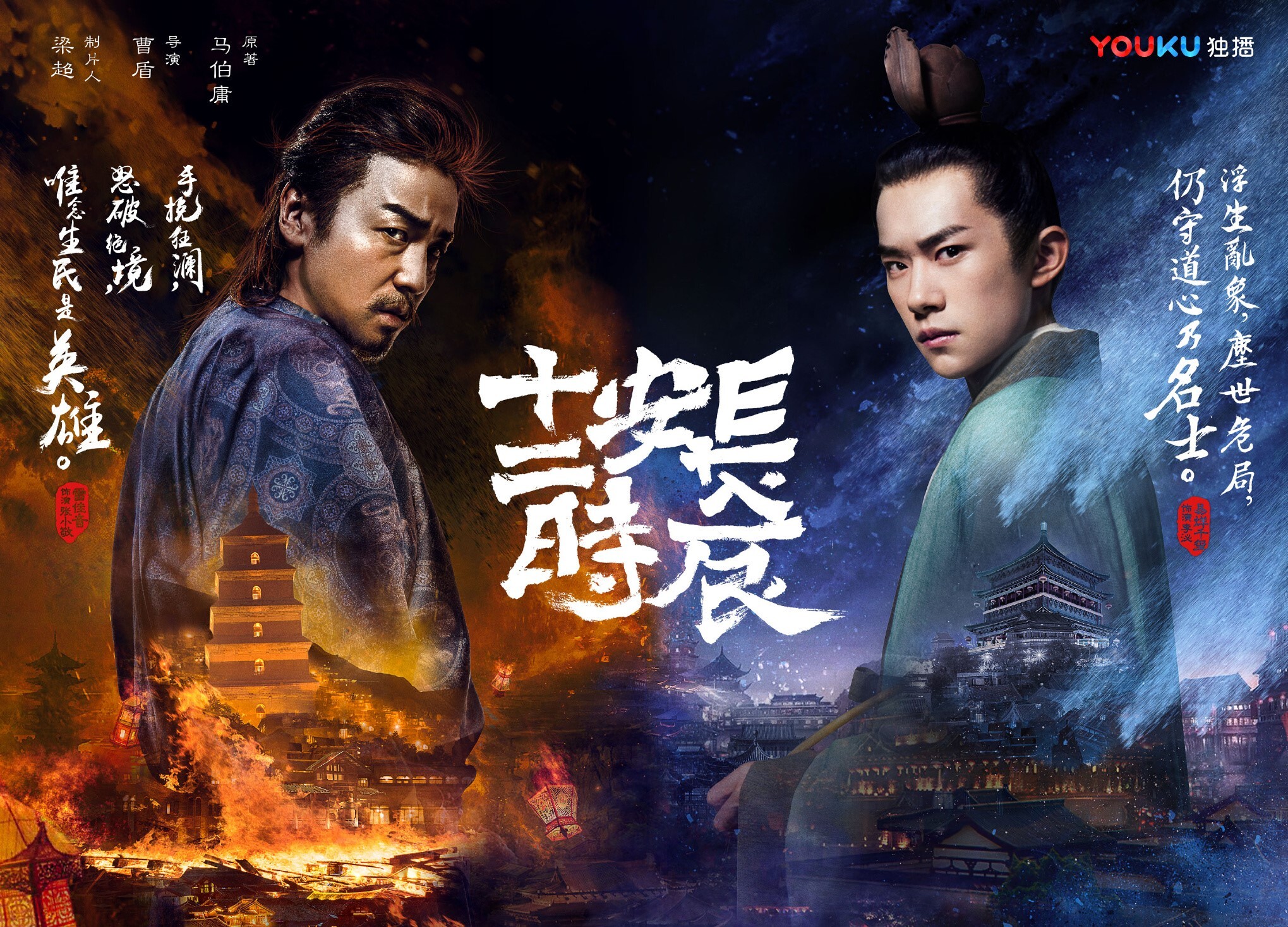 自偷自拍亚洲综合精品麻豆 麻豆从而获得更多商业机会