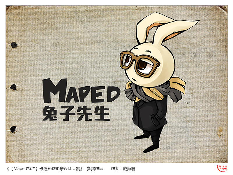 黑料网曝吃瓜今日更新