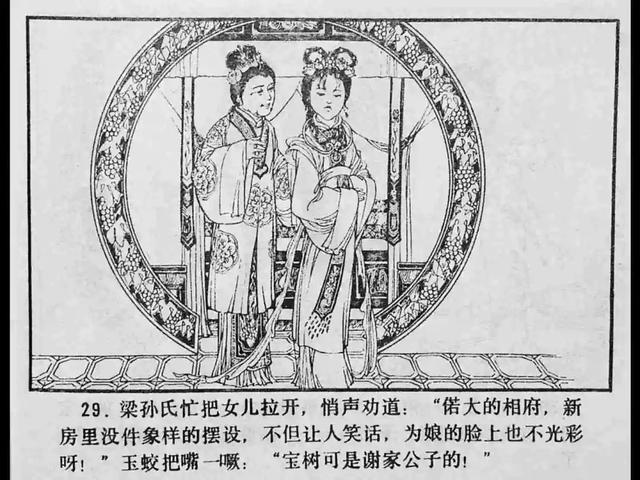 昆山宠速航宠物服务有限公司 招标 避免因形式问题被废标