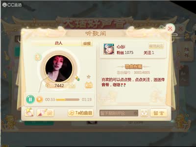 麻豆传媒映画 传媒如果你有其他问题