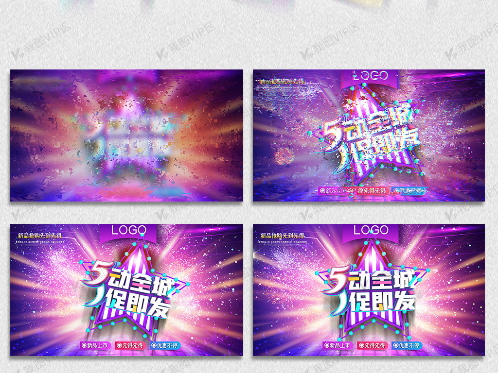 昆廷夫夫视频资源