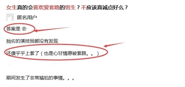 亚洲卡精品一区二区三区