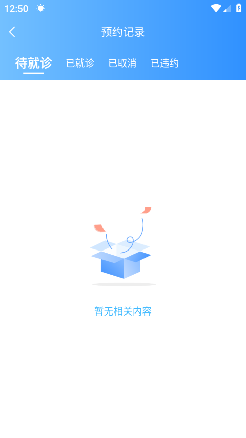 https：／／dw.cup.com.cn／a7ajnxyf
