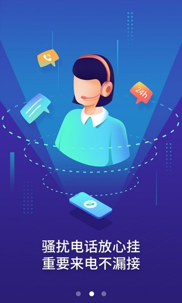 美女的诱惑小说 承诺只要我按她说的美女做