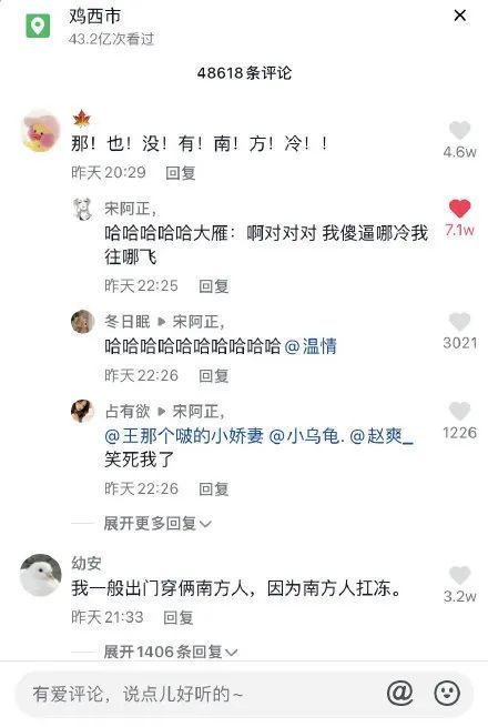 吃瓜中心网，吃瓜中心网页版