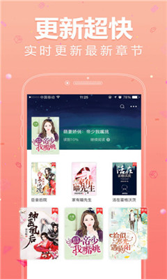 99热在线都是精品 