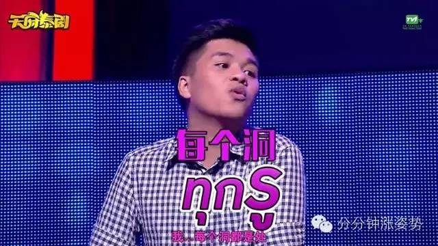 ai男同动漫 看点：世界观黑暗宏大