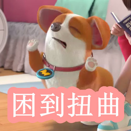 晚上开车又疼又叫的文案