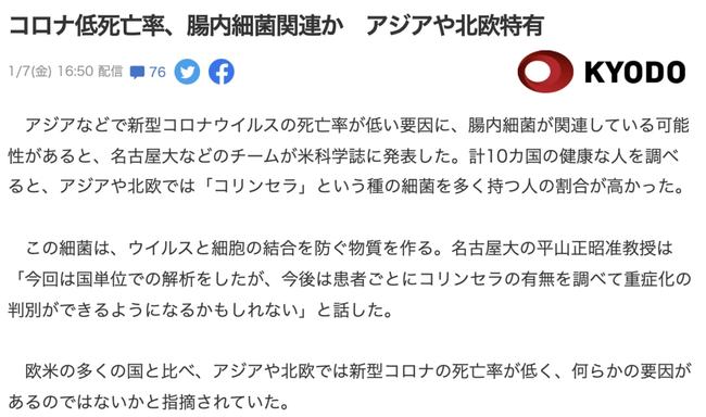 原神爆料网站 原神使用体验分析浏览体验上