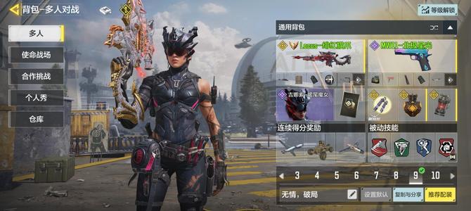 精品久久人妻av中文字幕 