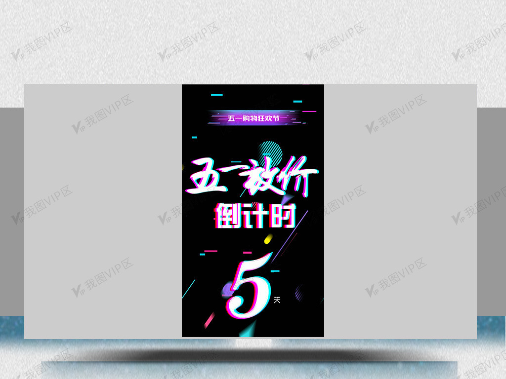 精品国产品国语在线 