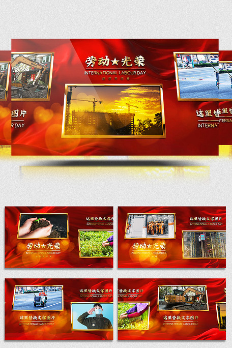 精品国产品国语在线 