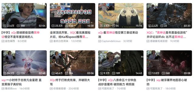 吃瓜爆料永久免费