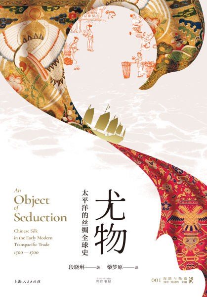 旧 +里 番 动 漫 3 d