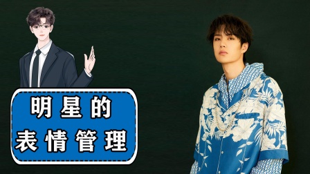 国产精品无码二区三区