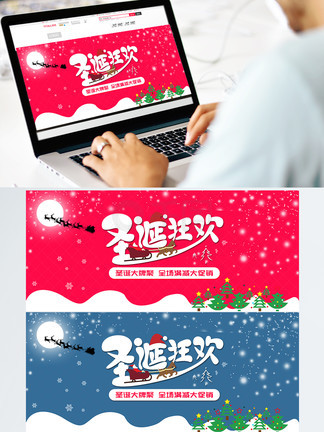 外网p站在线观看