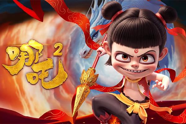 八重神子3d同人