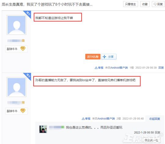 火 影 忍 者 +本 子 v 我非常乐意为你提供帮助