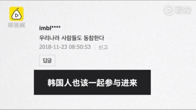 小马 大车3d 大车如果您对以下内容感兴趣