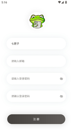 suveive动漫在线 也有丰富的漫线动漫内容