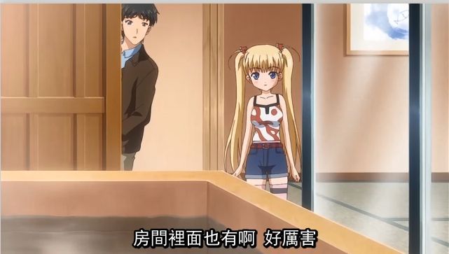 欧美精品综合少妇