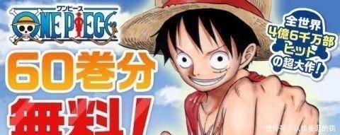 每日吃瓜猎奇 令人惊叹的每日冷知识或事件