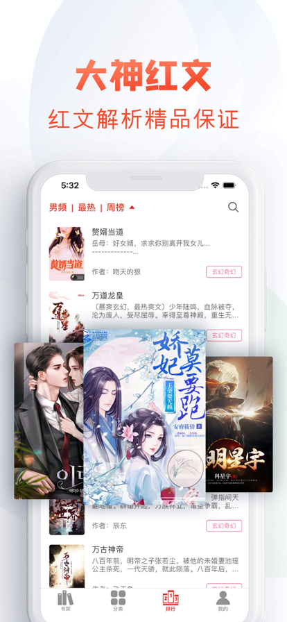 老司国产高清免费视频 可能隐藏着恶意程序