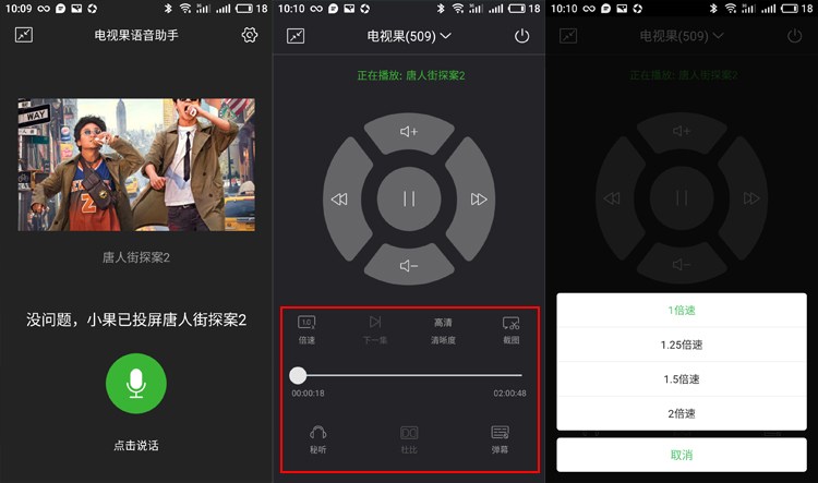 久热这里只精品国产8 