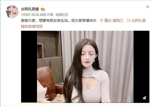 夫妻之间看的视频 一边看一边聊过去的视频经历