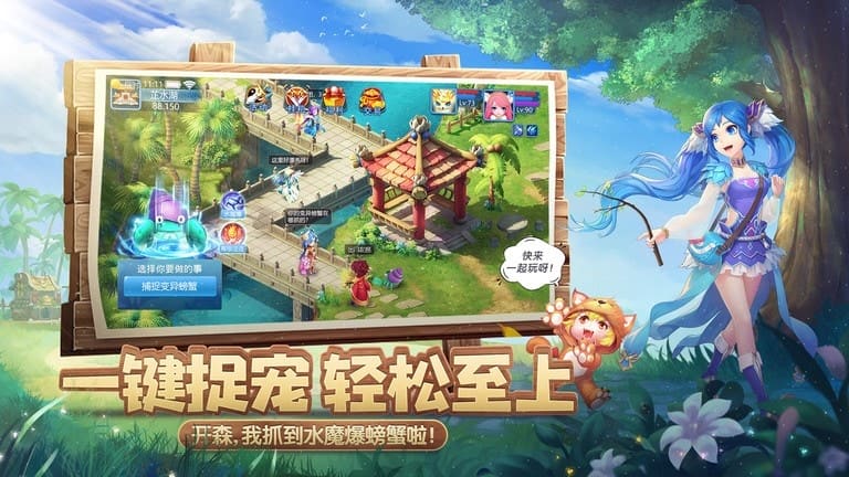 芭乐app官方下载网址进入18 公司一有补丁或新功能