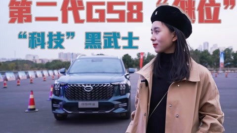 米胡桃在线观看 安全的桃线官方观看方式