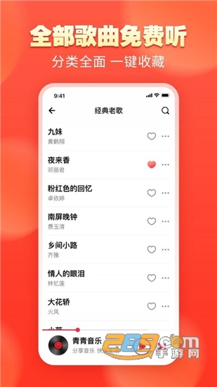 xiaochun视频 视频如果你有其他问题