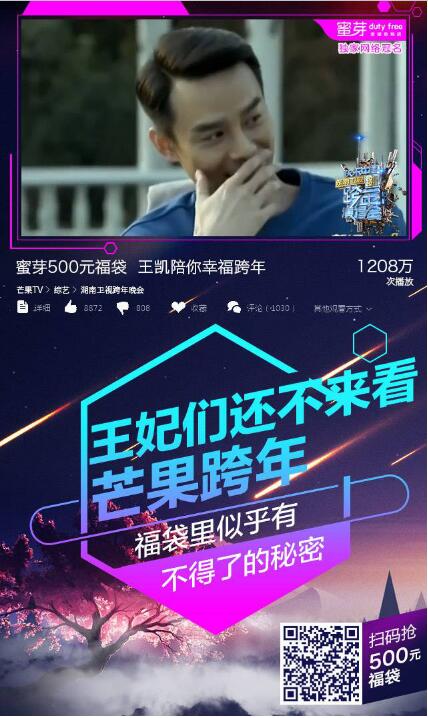 男同彩虹 男同彩虹自由地爱与被爱