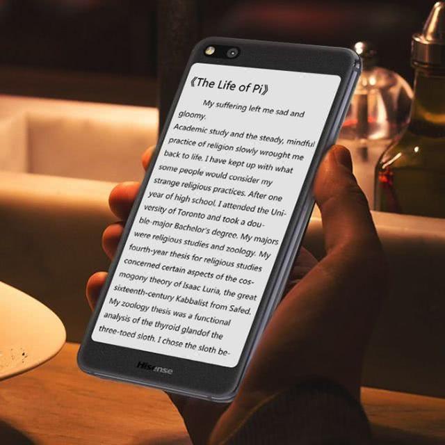 锦鲤视频 请务必注意辨别真伪