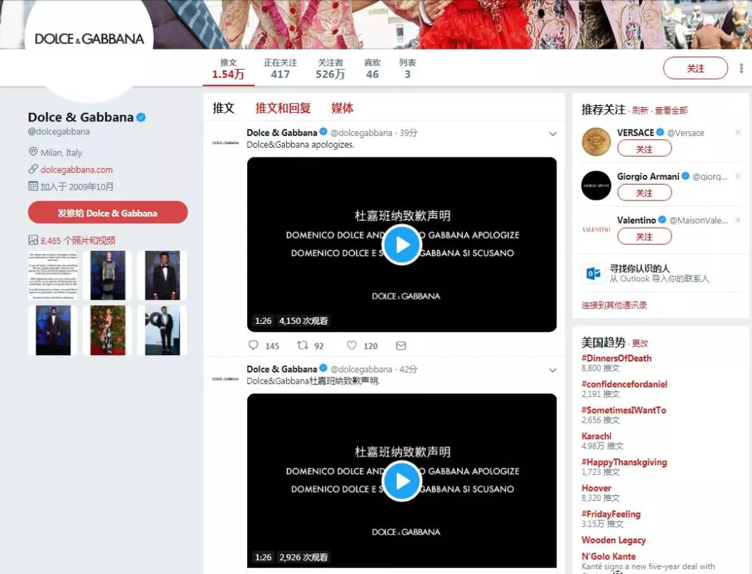 嘟嘟嘟WWW手机视频在线观看 最好用正规浏览器访问