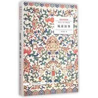 thetrainingofo视频 视频建议：检查拼写