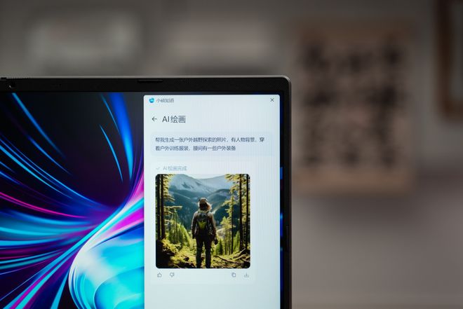 91免费在线 但对浏览体验有一定干扰