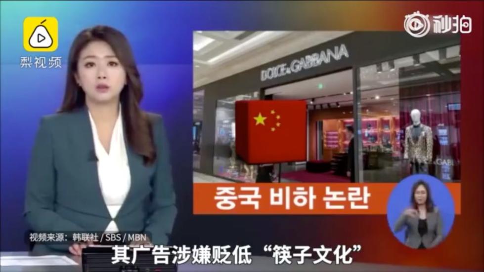 瑟瑟视频在线观看