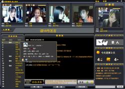 不卡无在线一区二区三区观