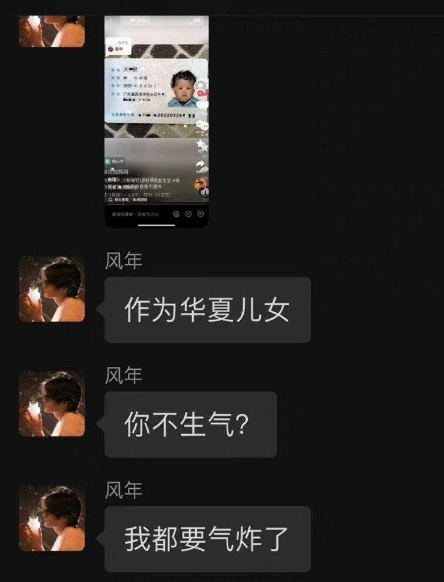 吃瓜新闻大全 提升平台的大全内容价值维度